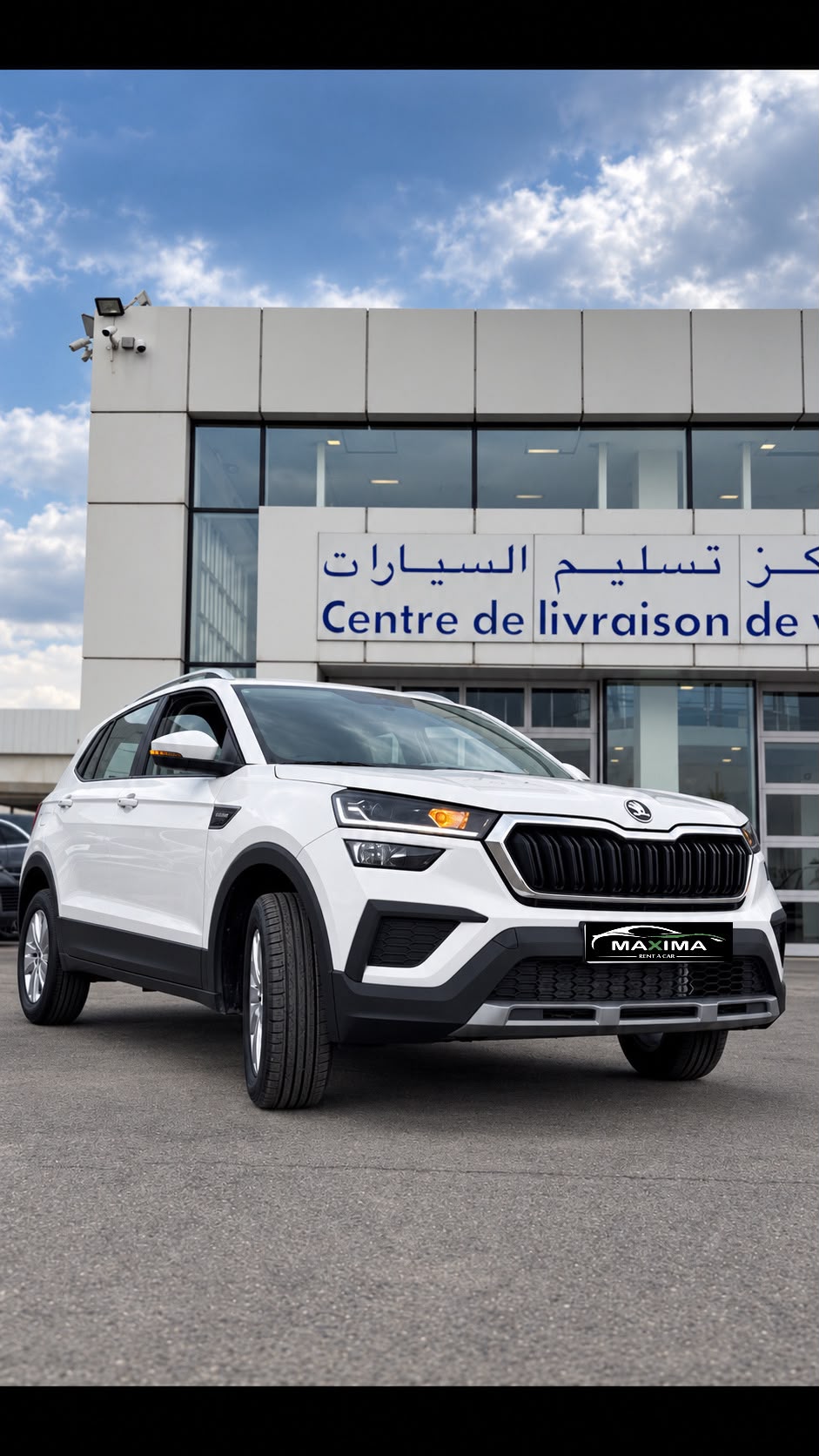 Skoda Kushaq en location chez Maxima Rent Car Tunis